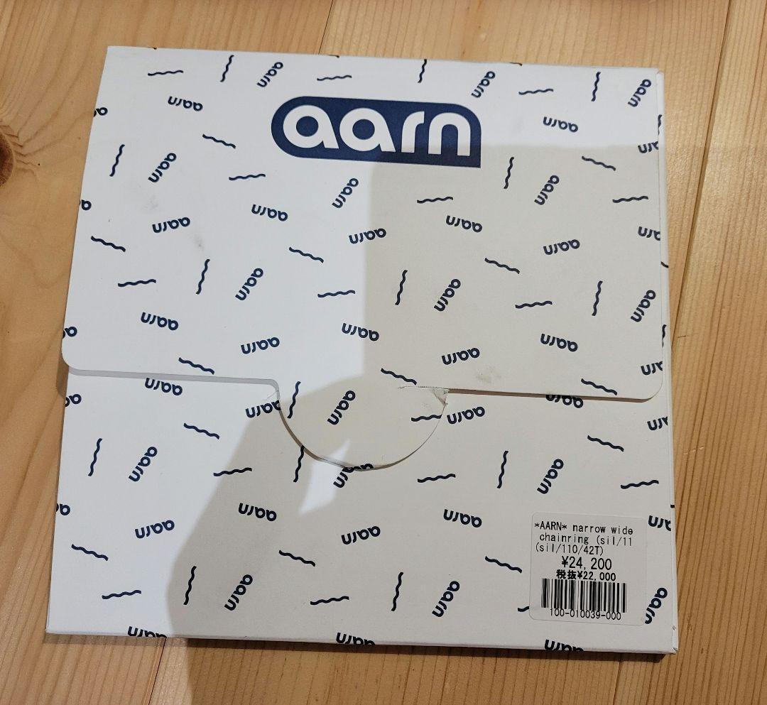 メ*ん様 【新品セット】MASH all-road silversmoke et