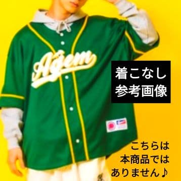 ■美品■希少■NCAA■ノースダコタ■ベースボールシャツ■ユニフォーム■カレッジ