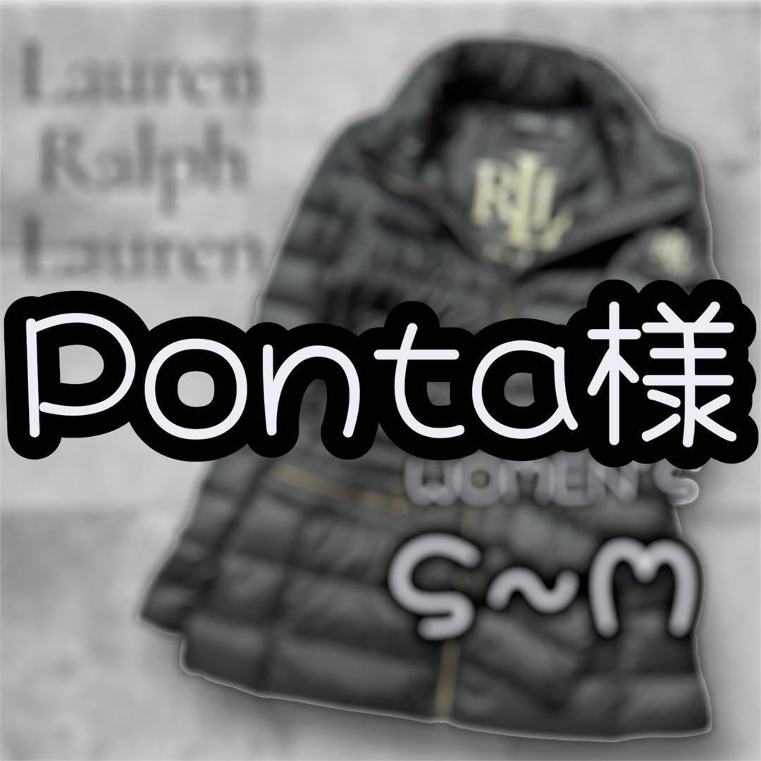 新品未使用 ローレンラルフローレン ダウンジャケット スタンドカラー ブラック