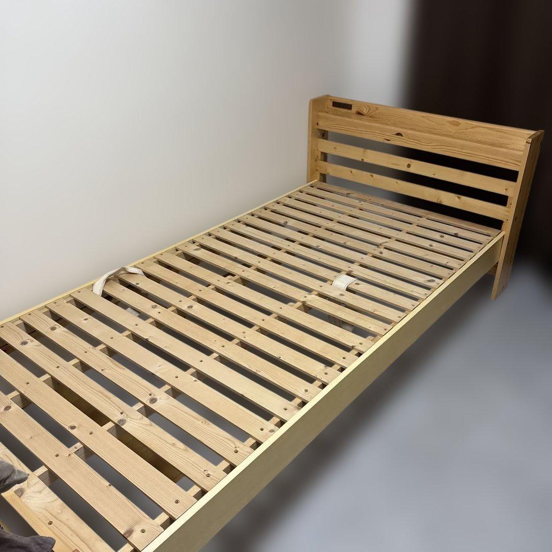 shrine ニトリ 木製すのこベッド 電源コンセント付き