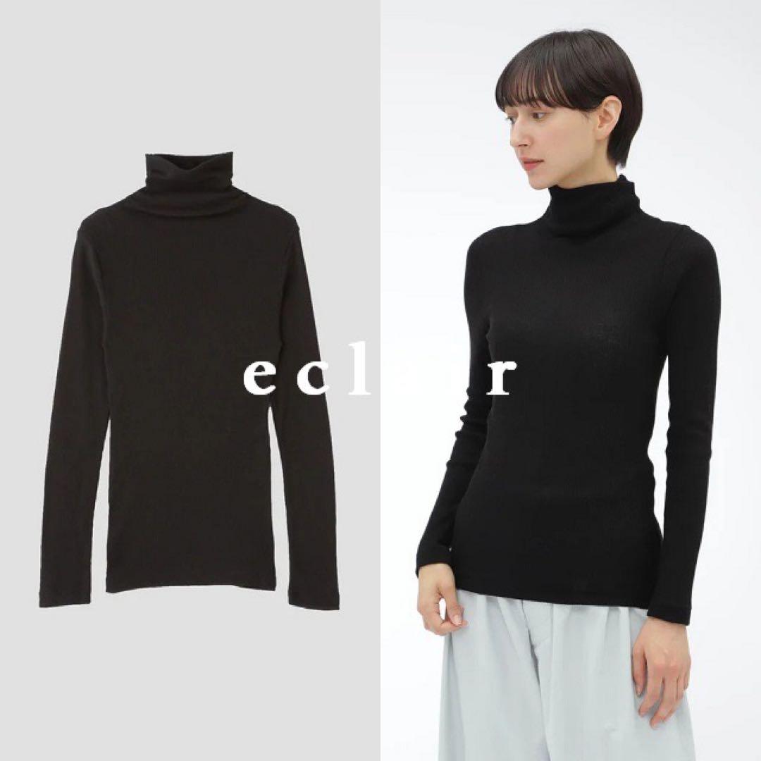 新品タグ 2023 マーガレットハウエル コットンヤク タートルネックリブニット