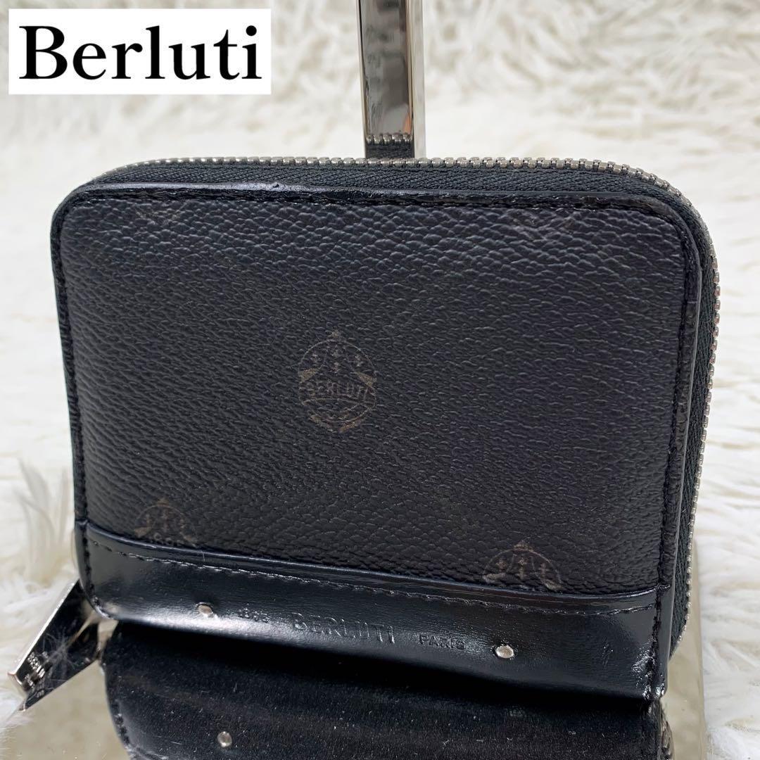 【✨おみ✨】ベルルッティ ワパ ケース シグネチャー ブラック