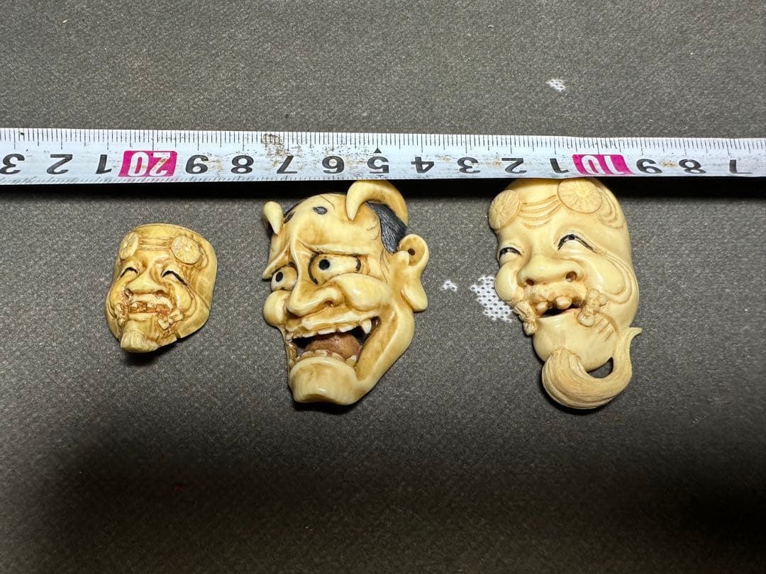 極上　根付　光一作　天然素材　アンティーク　骨董　飾り物　古美術　置物　細密細工