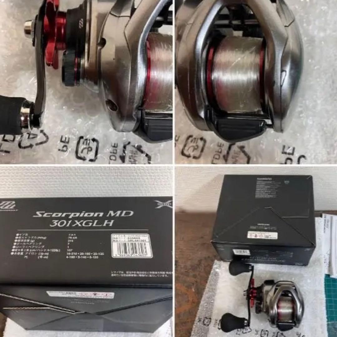 シマノ 21？　スコーピオンMD 301XGLH 左ハンドル　キズあり
