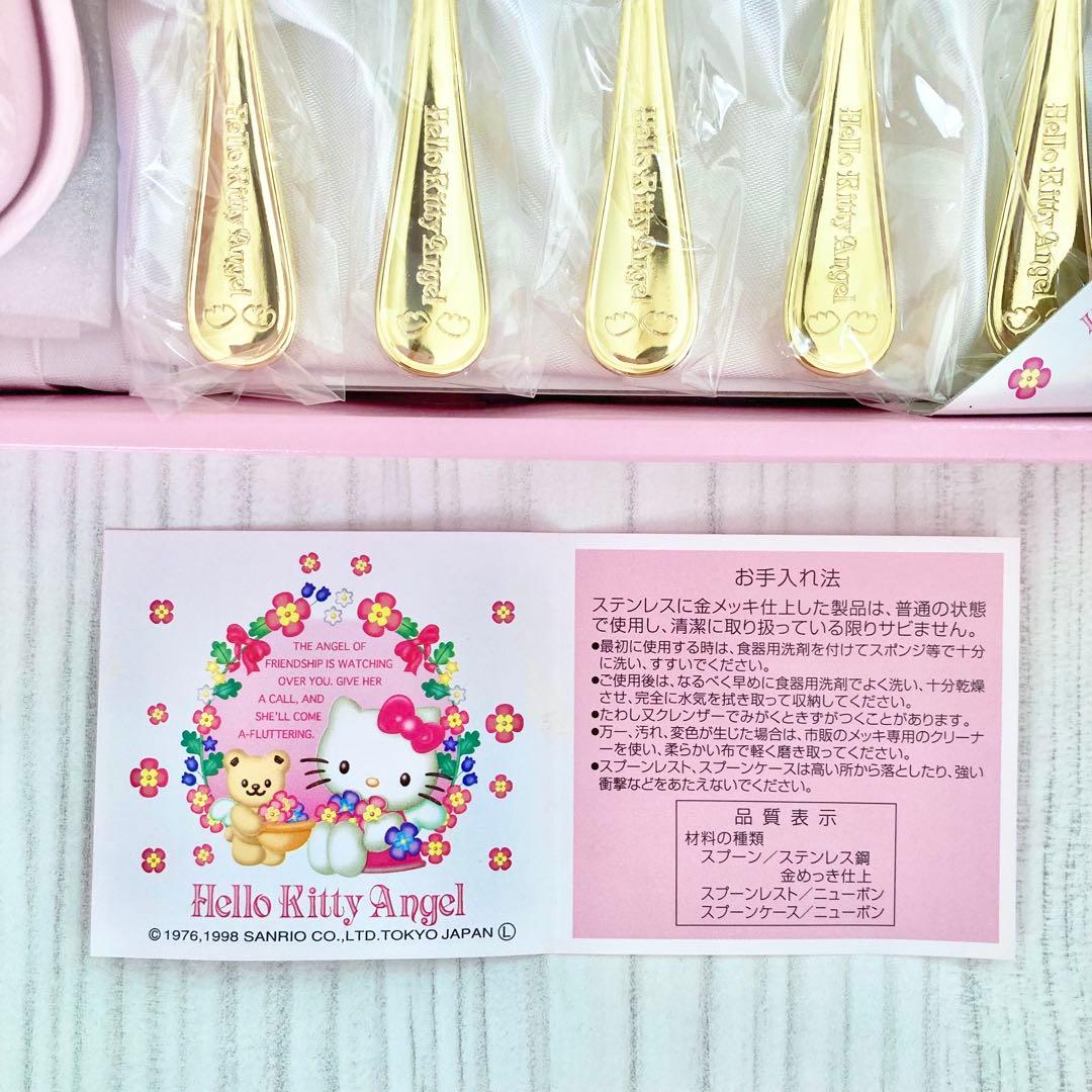 ★未使用！スプーンセット レトロハローキティ エンジェル 希少 1998年当時物