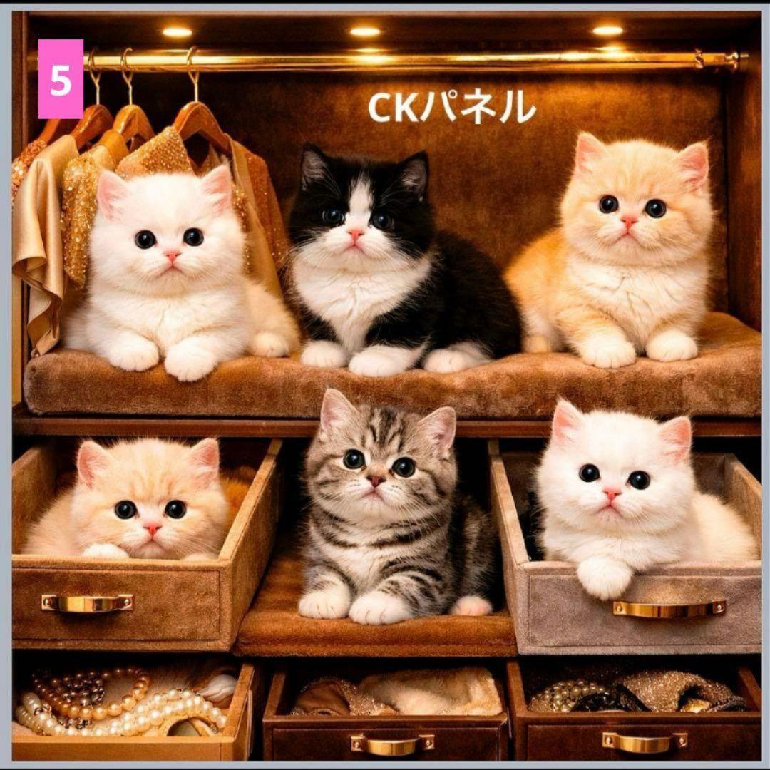 チロスケ✨️様ご確認用♥オーダー品