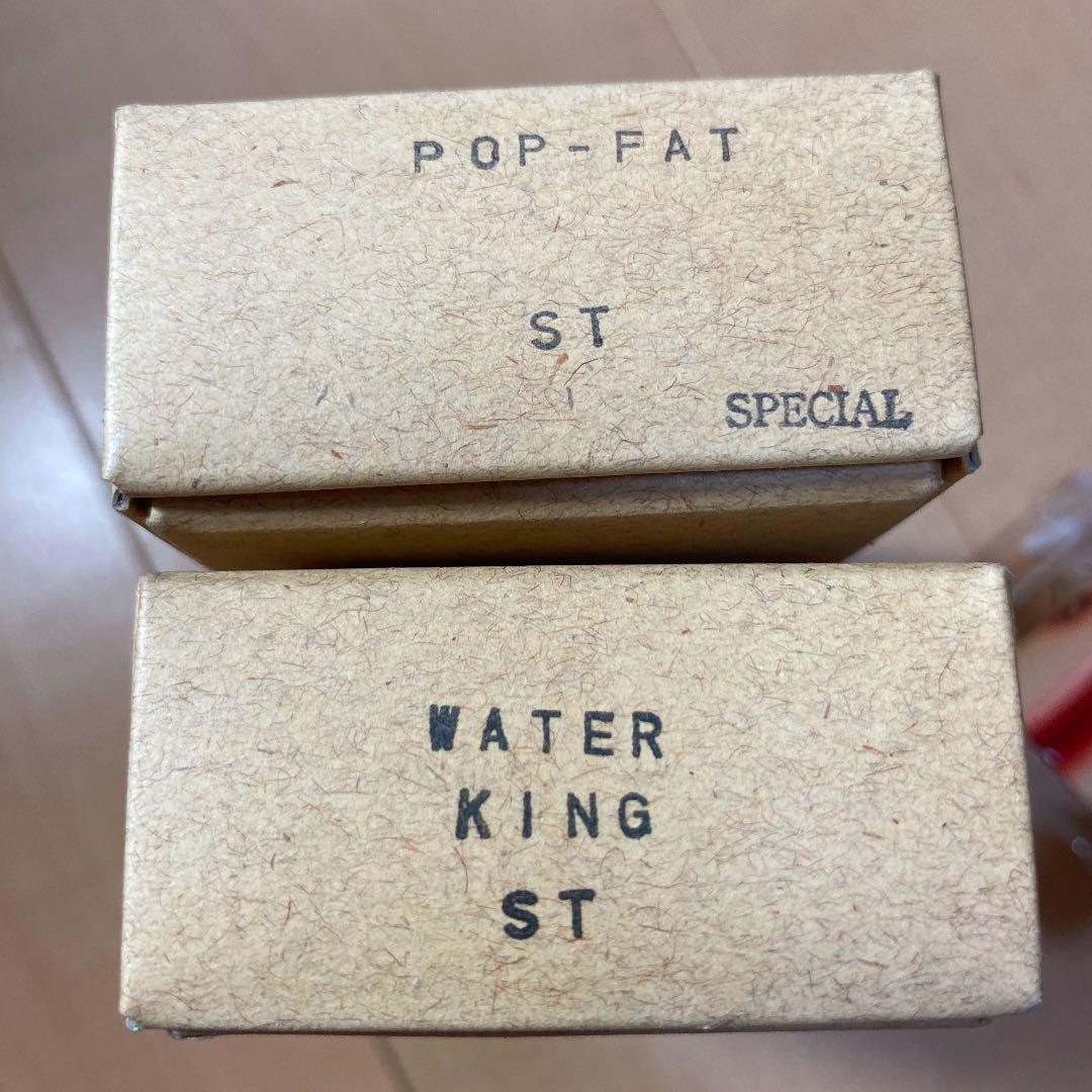 スローテーパーオリカラ　新品、未使用　2個セット