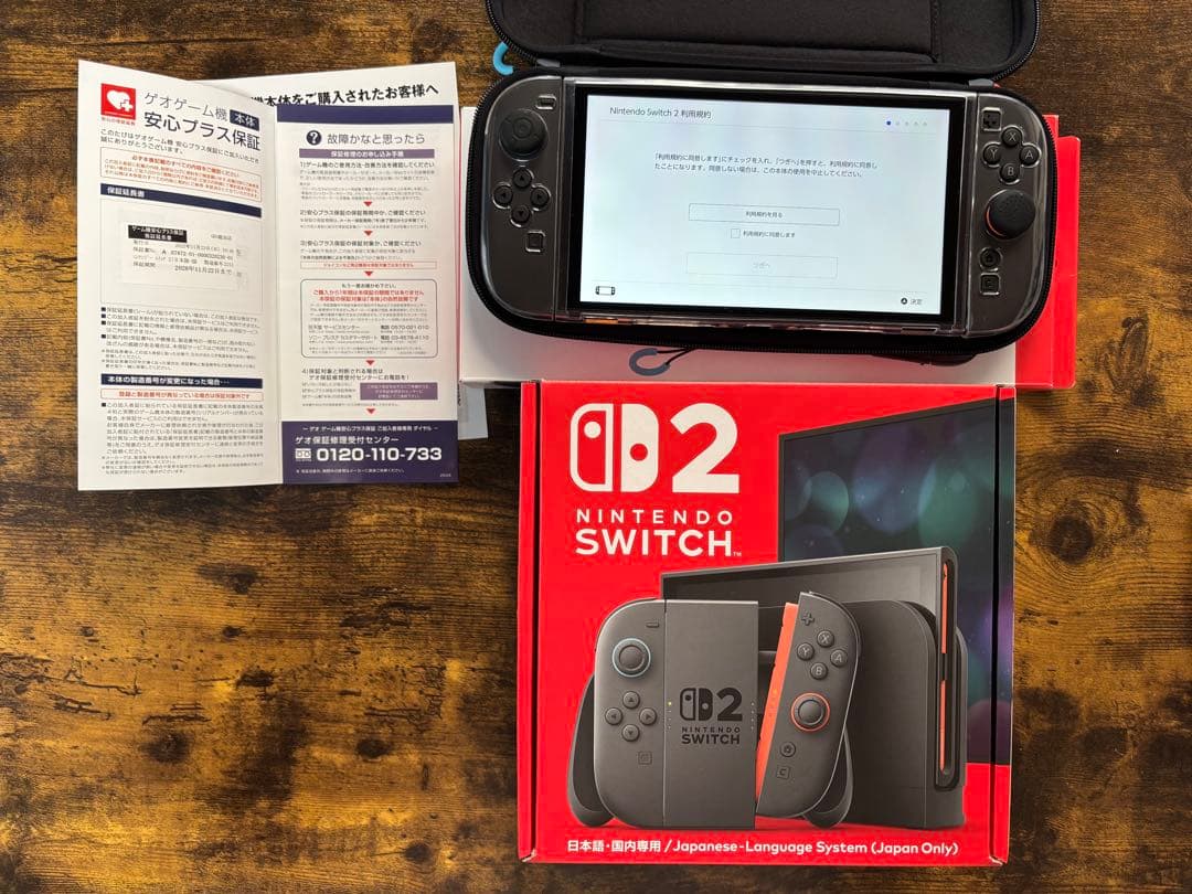Nintendo Switch 2「だれでも購入大丈夫です」とじ