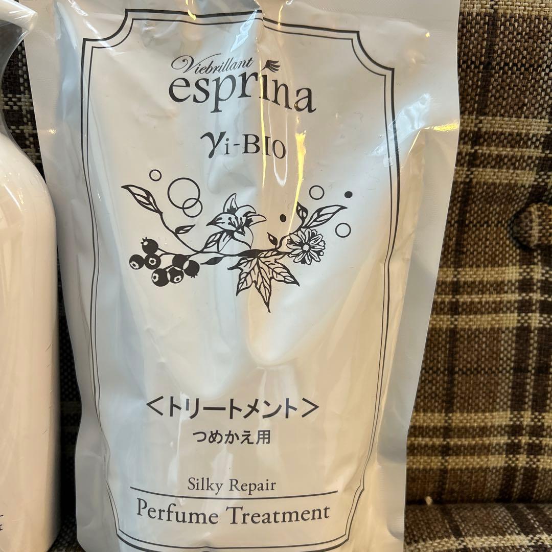エスプリーナ viーBIOトリートメント2本　　詰め替え1個