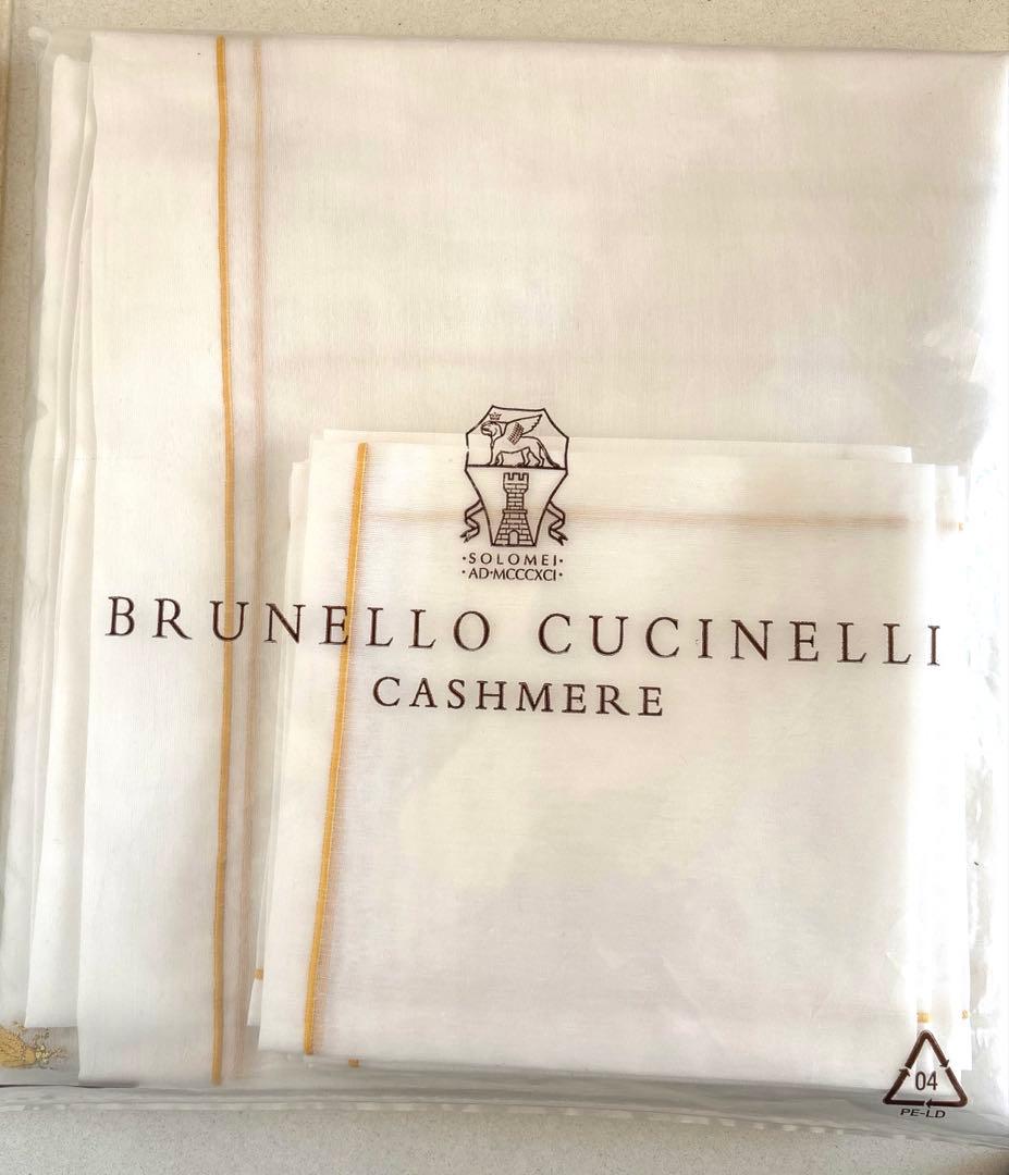 BRUNELLO CUCINELLI テーブルクロス＆ナフキン
