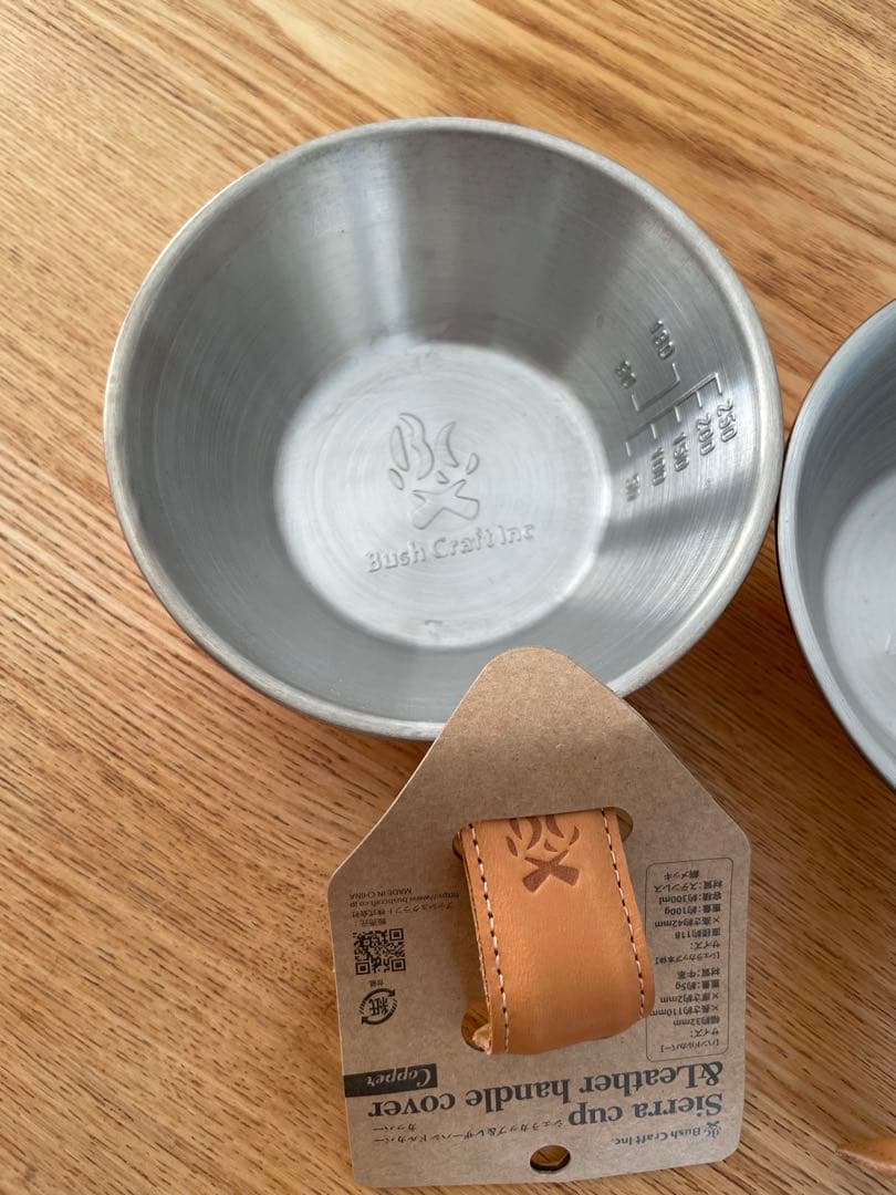 「お得セット」Bush Craft Inc. 本革カバーシェラ