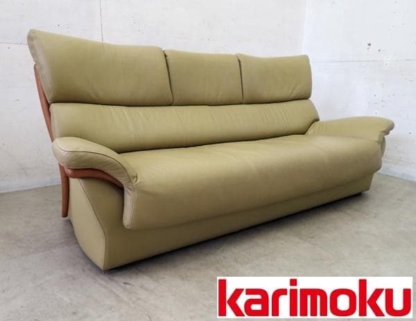 美品■カリモク■チターノ■牛本革■オーク材■3人掛けソファ■Z16■モダン■高級