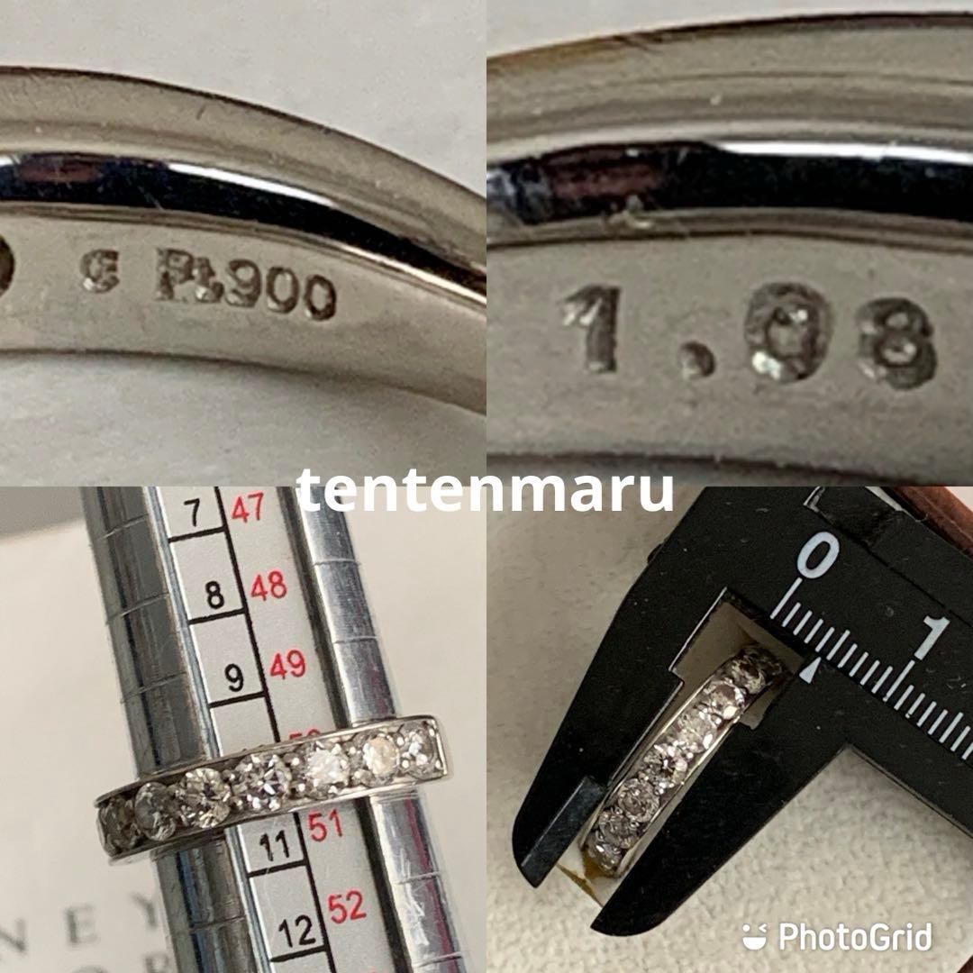 和*美様 エステール☆pt900 1.08ctダイヤモンドハーフエタニティリング