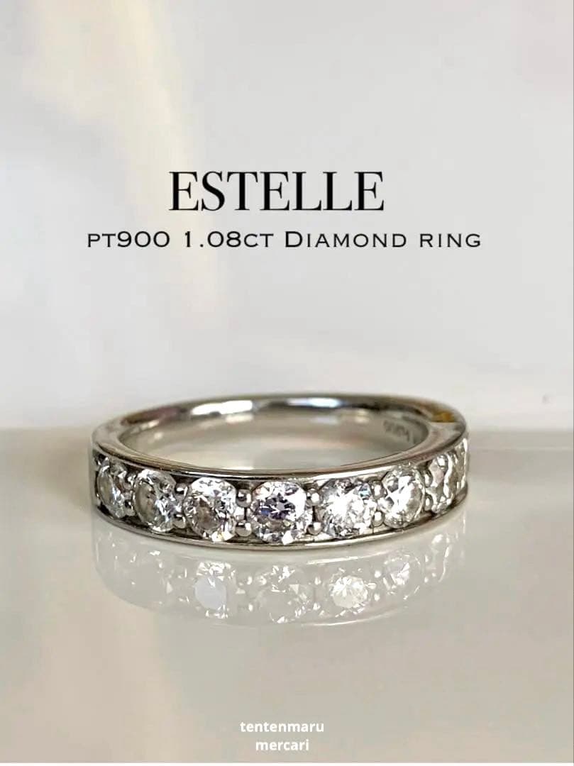 和*美様 エステール☆pt900 1.08ctダイヤモンドハーフエタニティリング