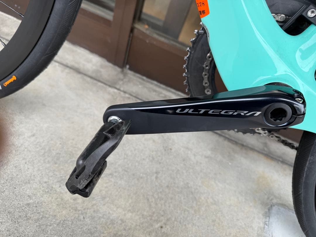 美車Bianchi OLTRE XR3 57 DISC 105 2020