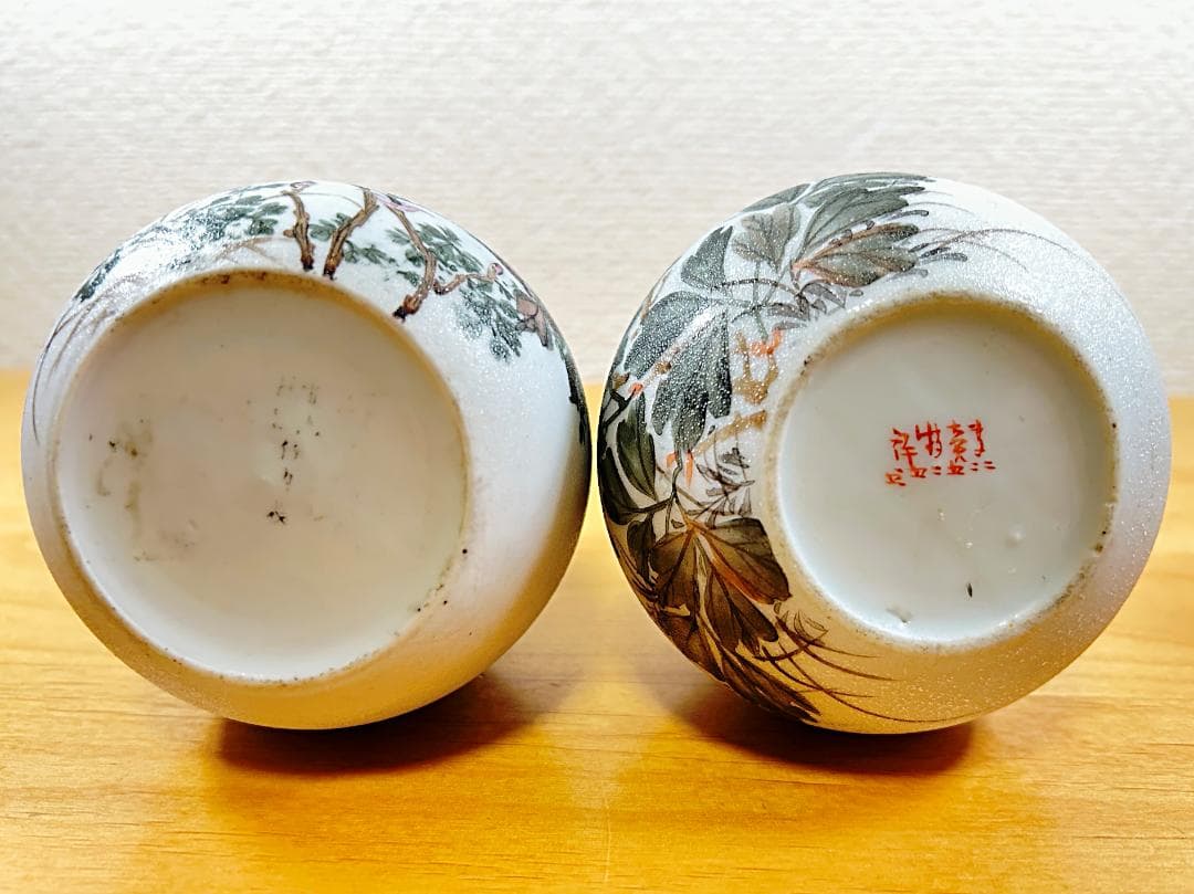 ★美品★ 竹内忠兵衛 花鳥文 花瓶 明治 シャークスキン 特許 石目焼 2点