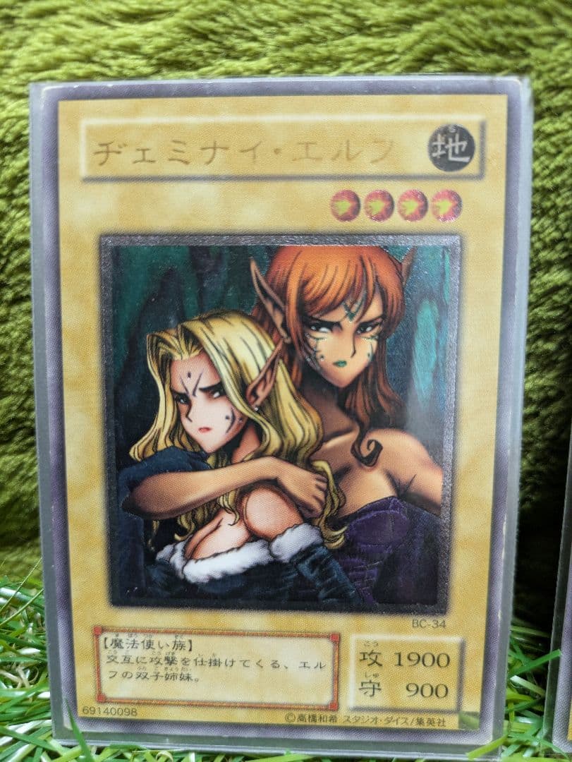 遊戯王 デュエリストカードファイル　カード200枚以上