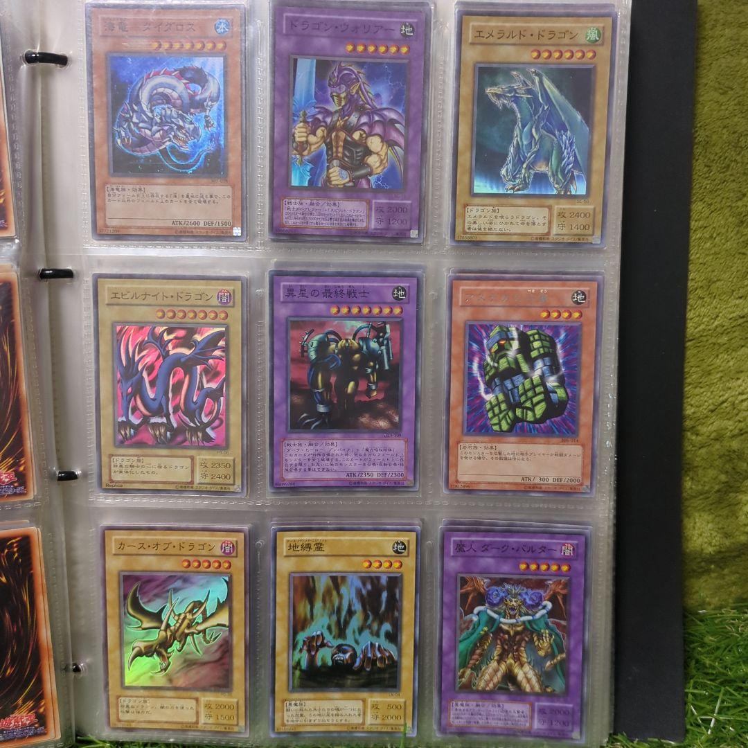 遊戯王 デュエリストカードファイル　カード200枚以上