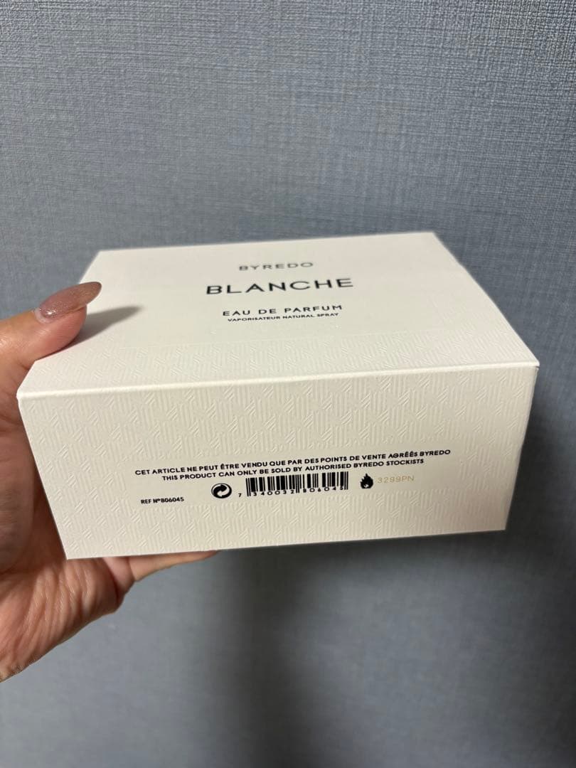 めちょせ　ご確認ください