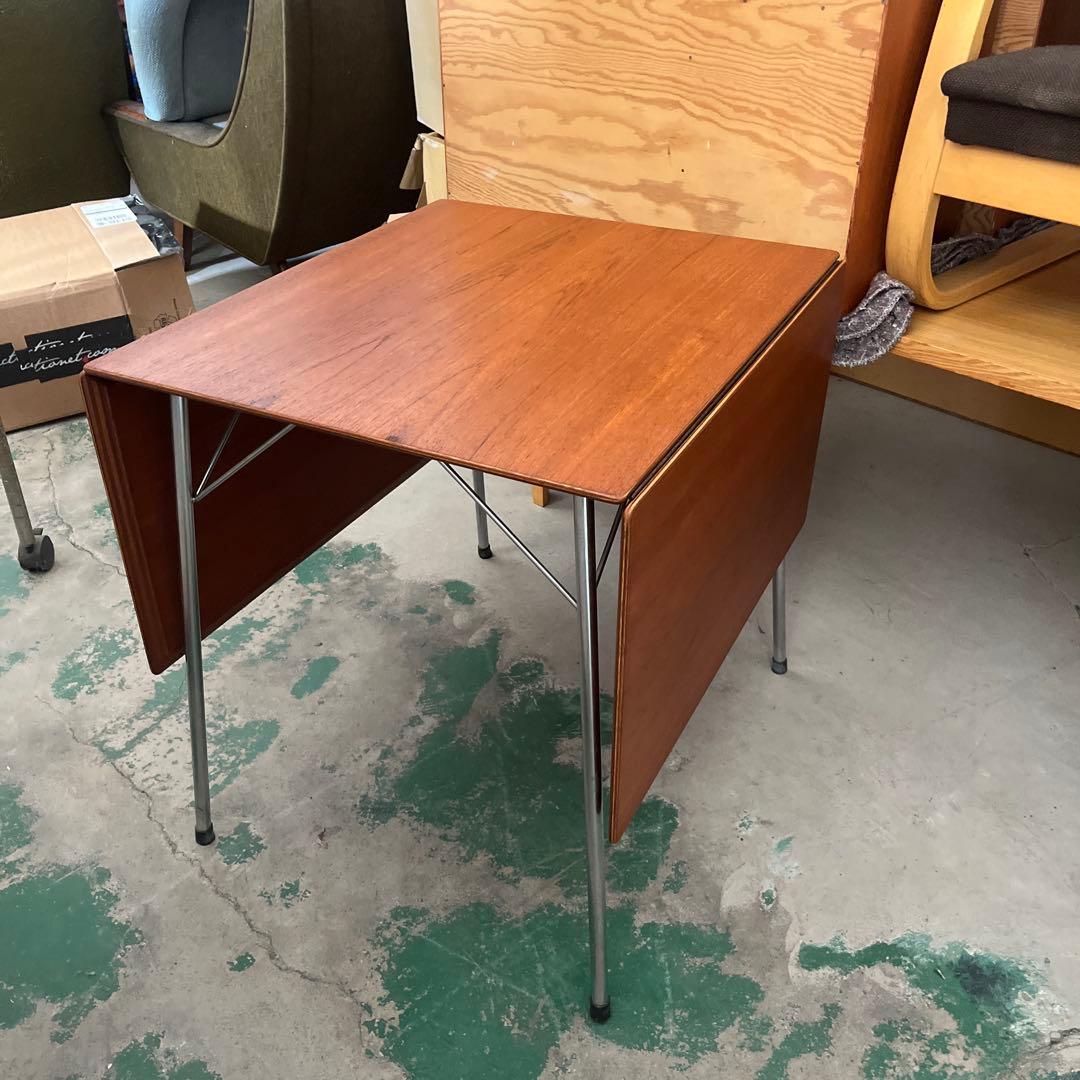 ヤコブセン　バタフライテーブル