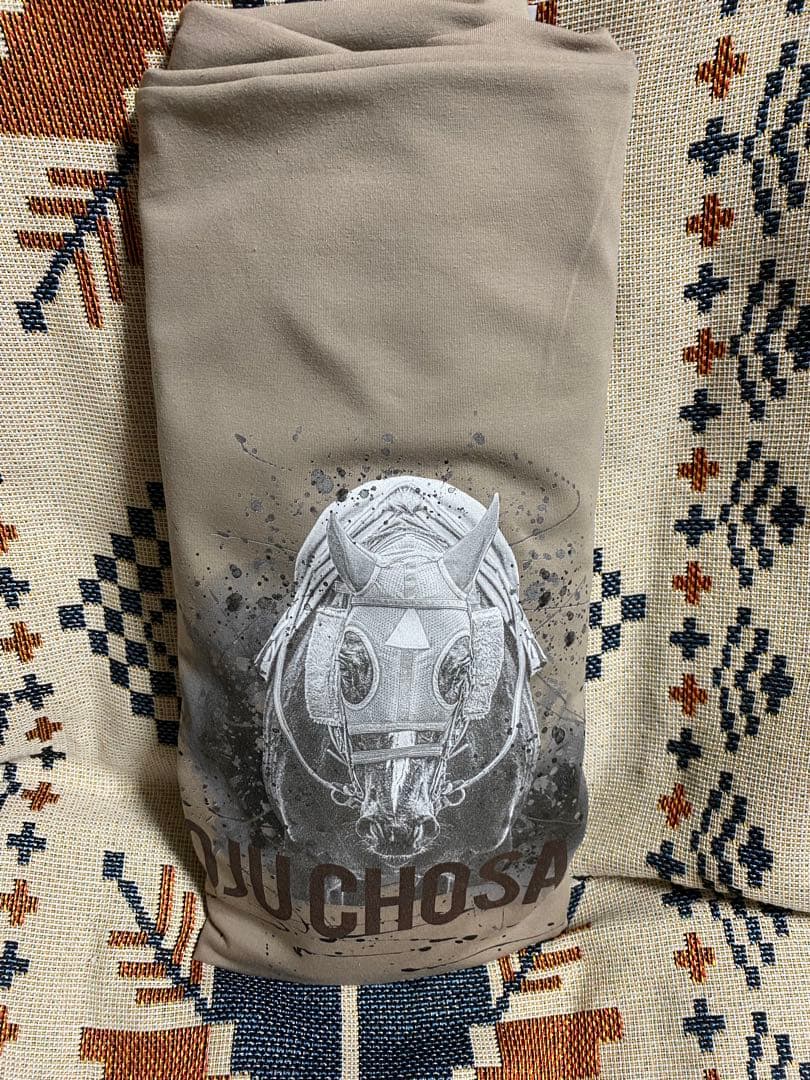 Yogibo✕ヴェルサイユファーム✕尾花氏オリジナルデザイン　【カバーのみ】