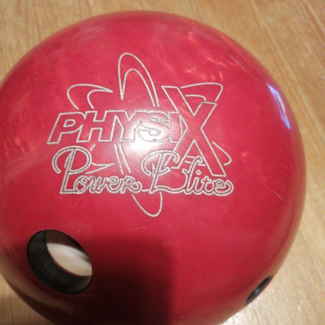 美品！フィジックスパワーエリート　PHYSIX Power Elite 15P