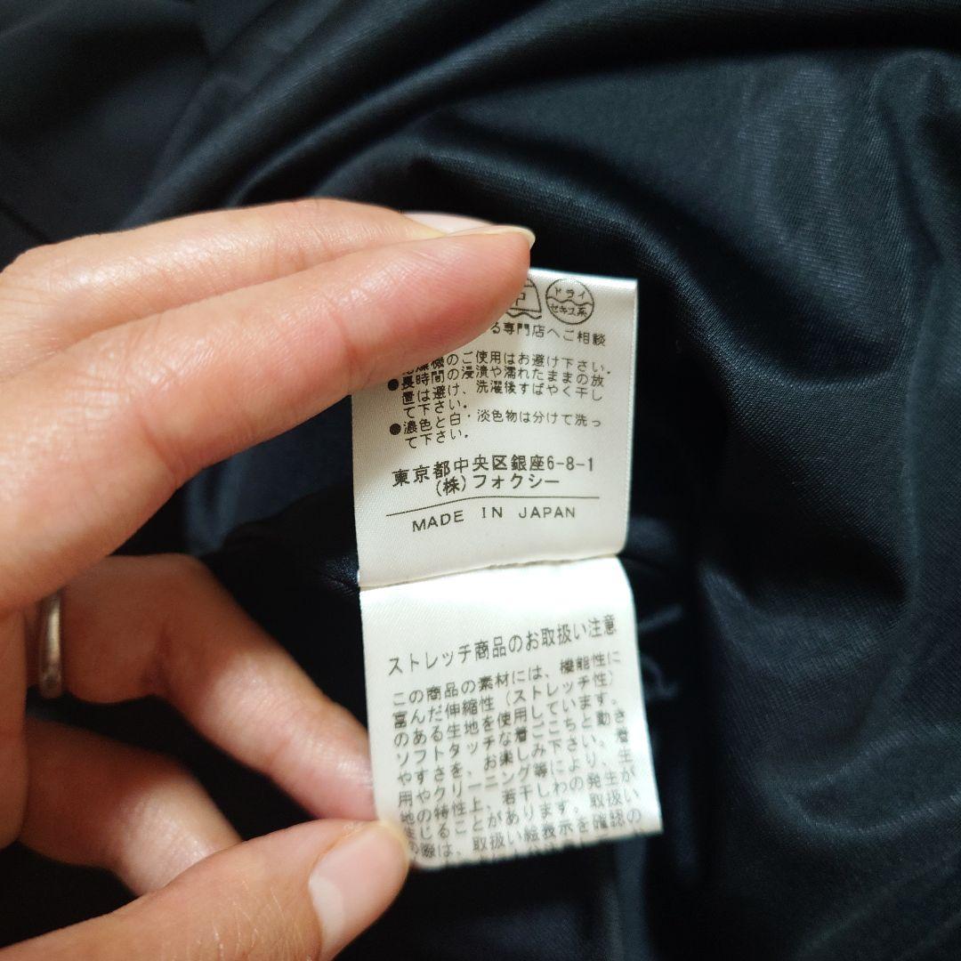 ね*ま様 FOXEY NEW YORK ブラック　バルーン　ワンピース　ドレス