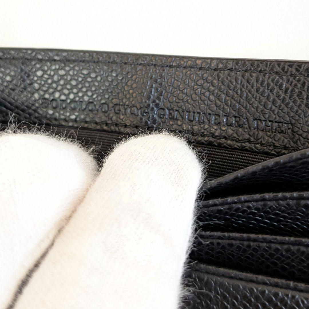 美品　BALLY ブラック レザー 二つ折り財布　マーネクリック　シボ革　レザー