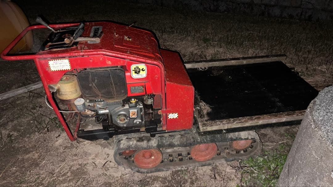 ヤンマー小型農機具 PK60 赤色 キャタピラ式