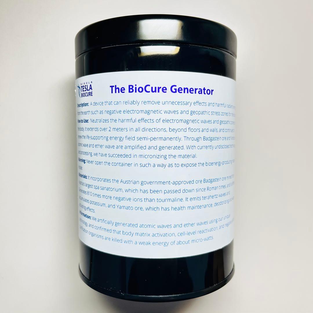 【次世代型】バイオキュア ヒーリングジェネレーター 【テスラ缶】