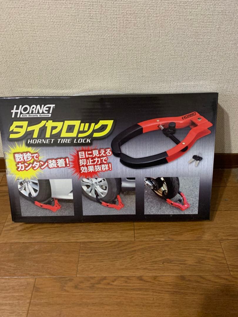 タイヤロック　ホーネット　HORNET 未開封　LT-50R