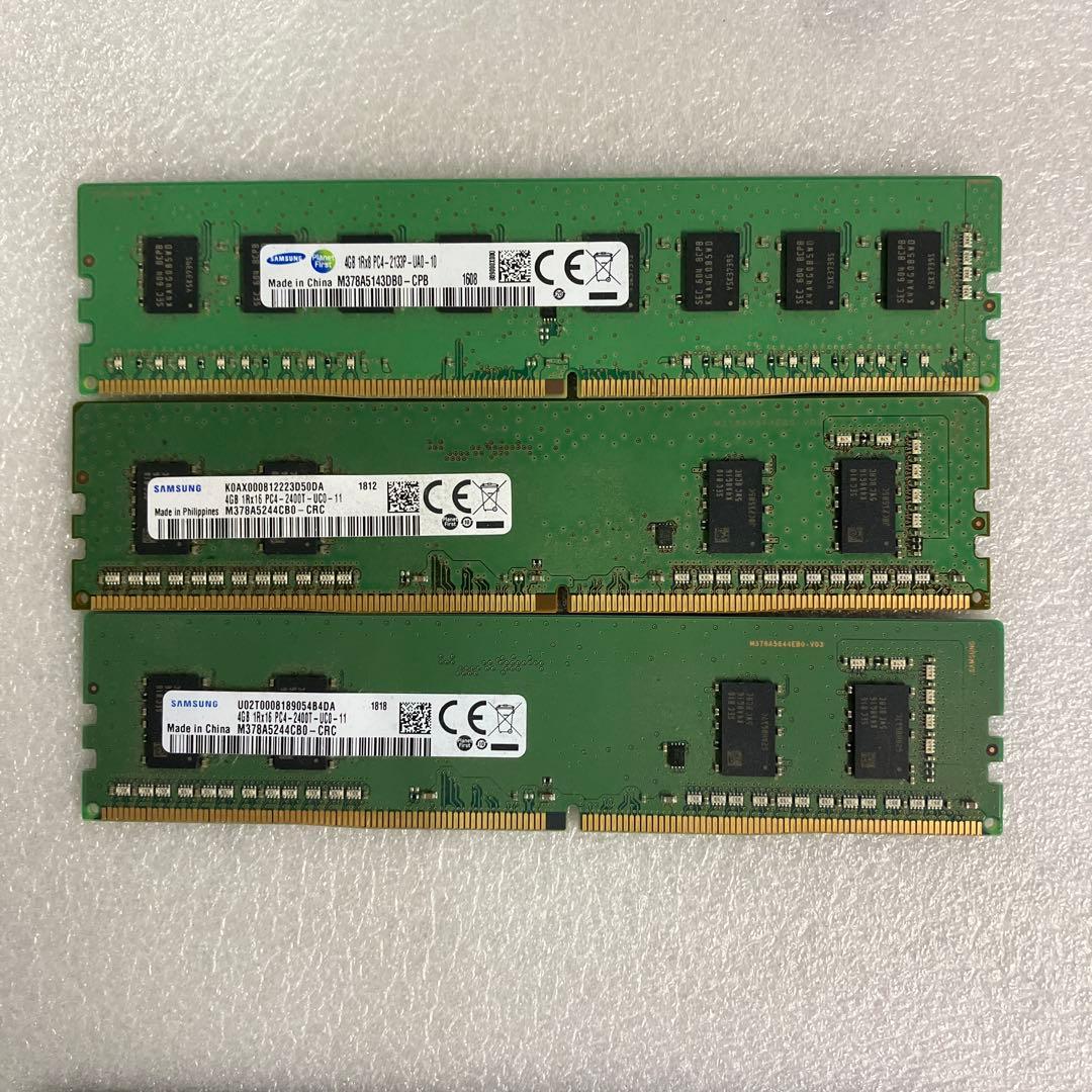 メモリー　DDR4 4GB メーカー各種　28枚