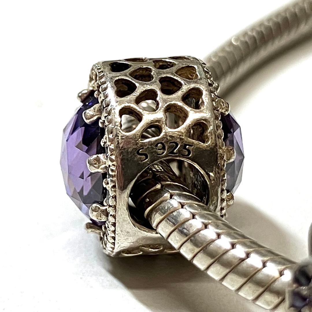 PANDORA パンドラ シルバー 925 チャーム ブレスレット パープル