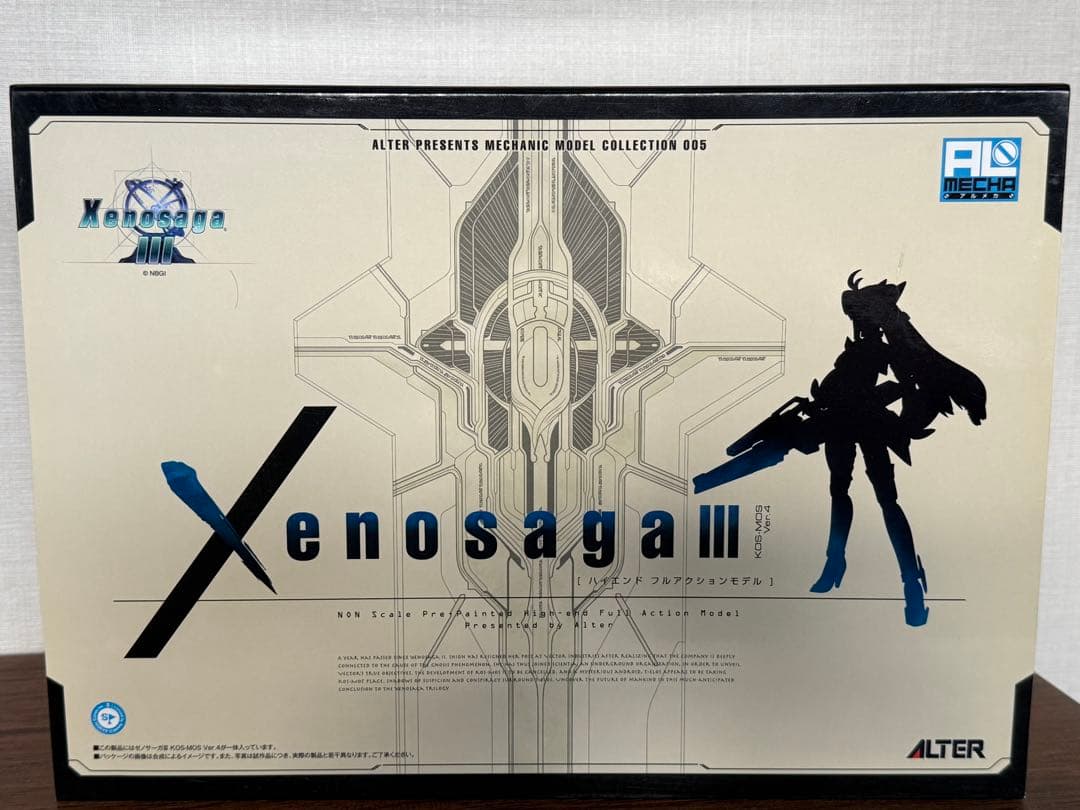 アルター　アルメカ　KOS-MOS コスモス　フィギュア