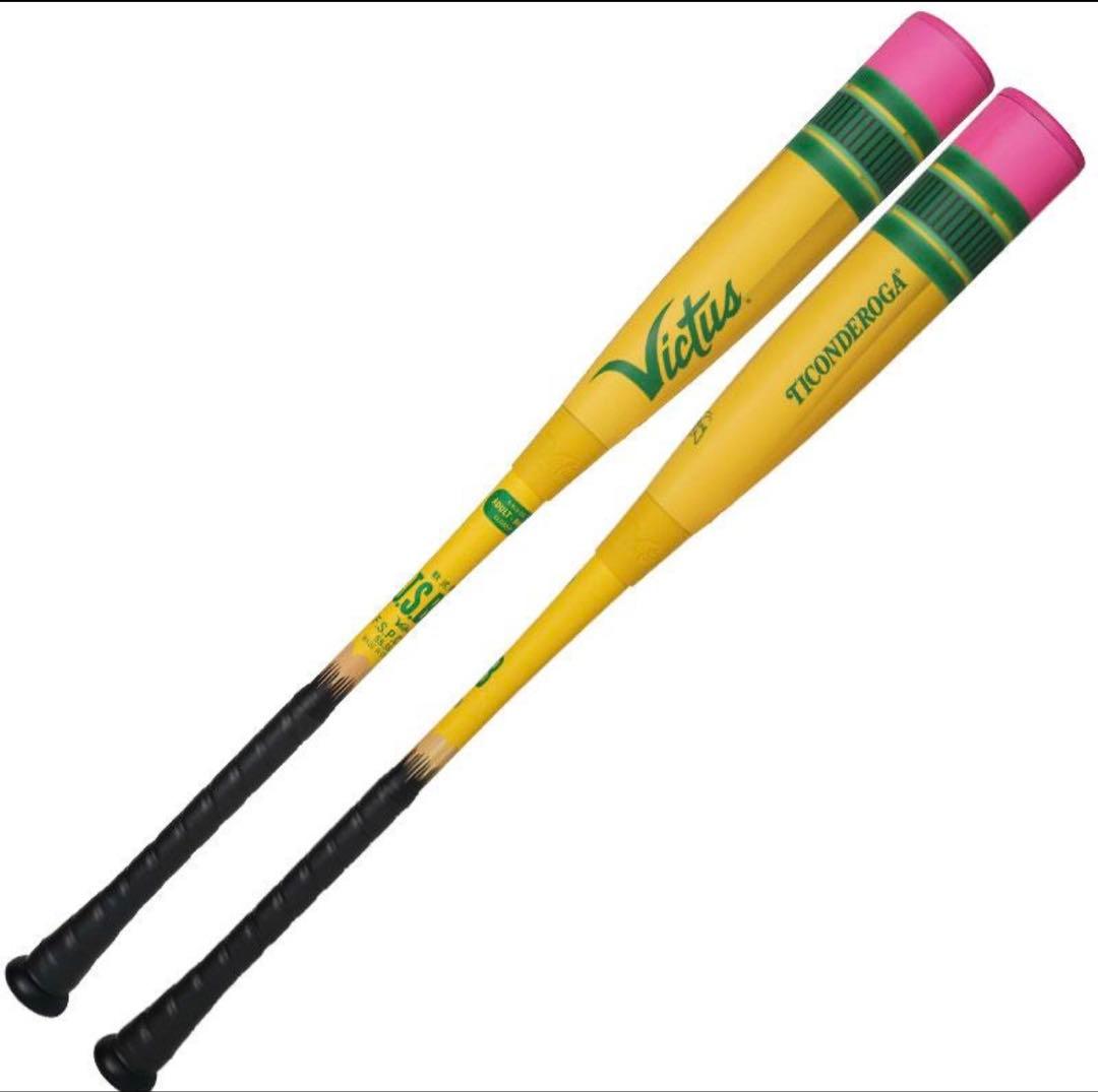 ビクタス　ペンシルバット　82センチ　新品未使用品