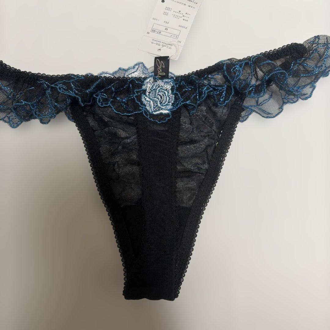 Salute 花柄ブラジャーショーツガーターセットC80/M