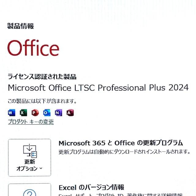 2022《ほぼ未使用級》累積使用1060時間！Panasonic CF-LV1
