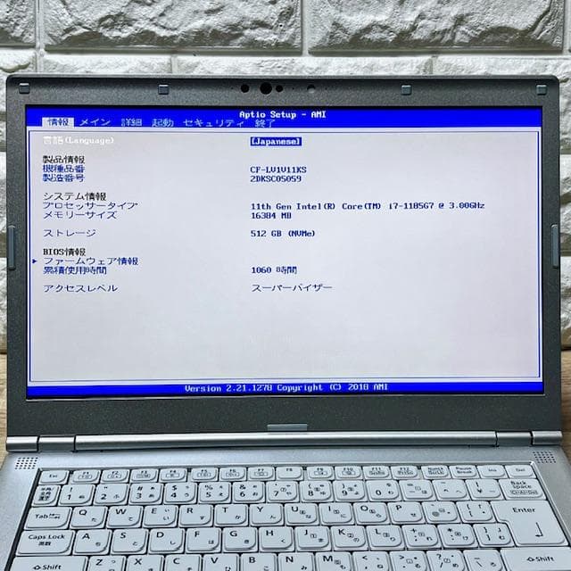 2022《ほぼ未使用級》累積使用1060時間！Panasonic CF-LV1