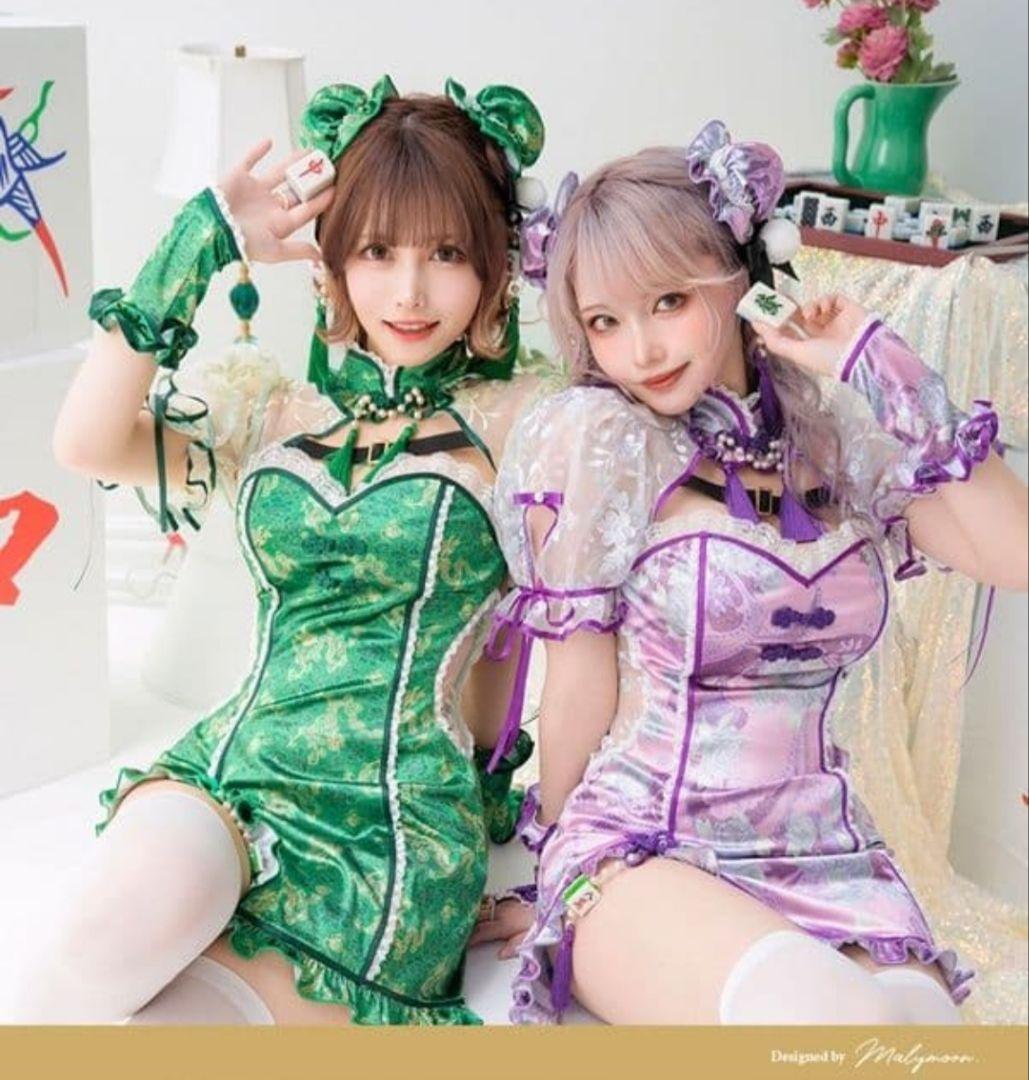 ☆のだページ☆Malymoon パフスリーブ麻雀チャイナ　コスプレ