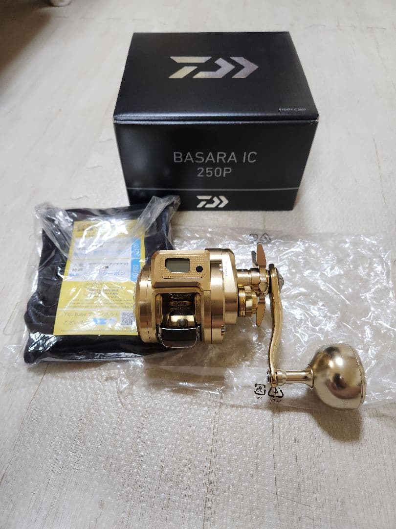 ダイワ　バサラIC　250P　右巻き