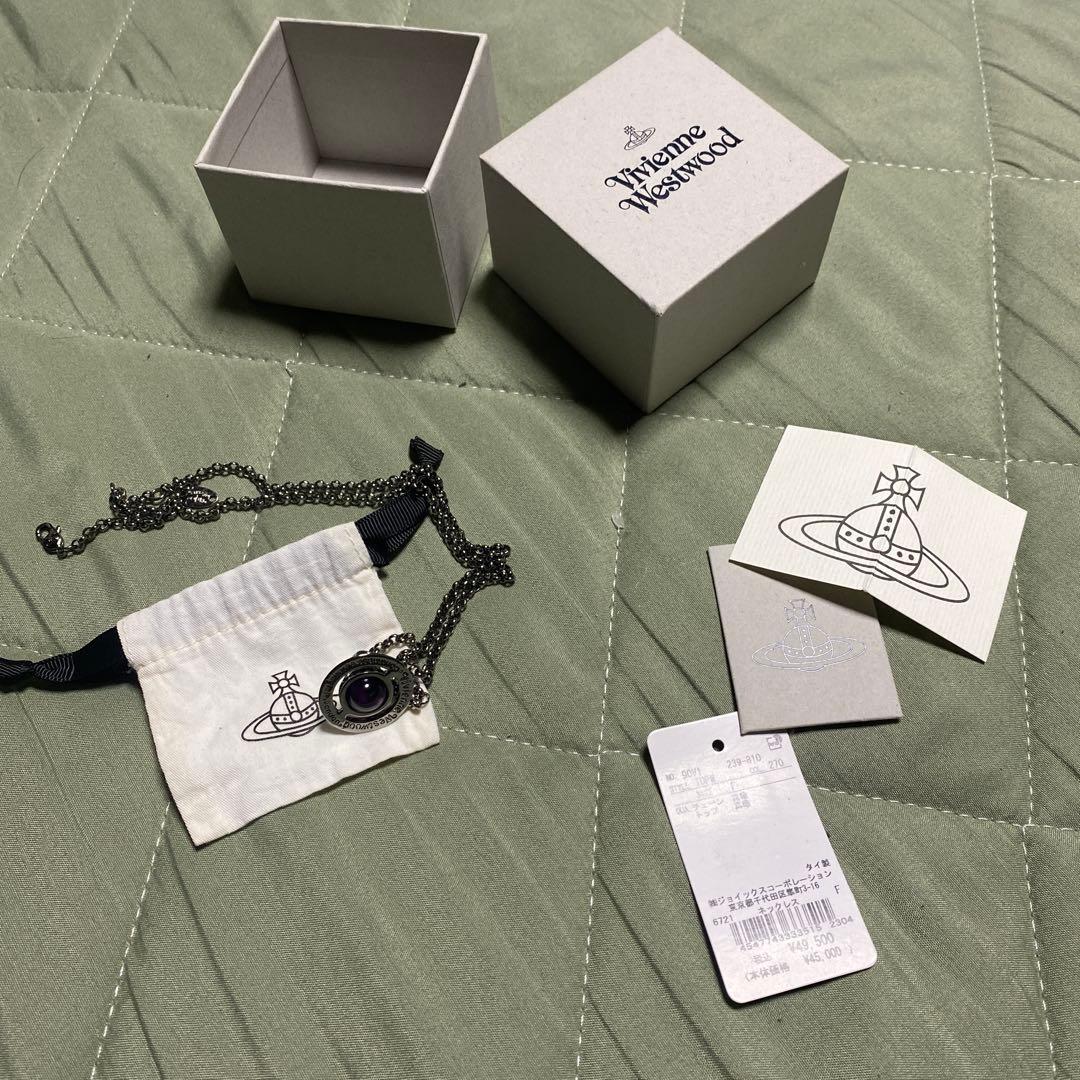 “Vivienne Westwood\" ネックレス（パープル）