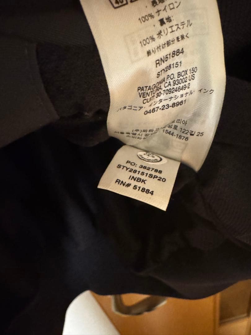 パタゴニア　バギーズジャケット ブラックM