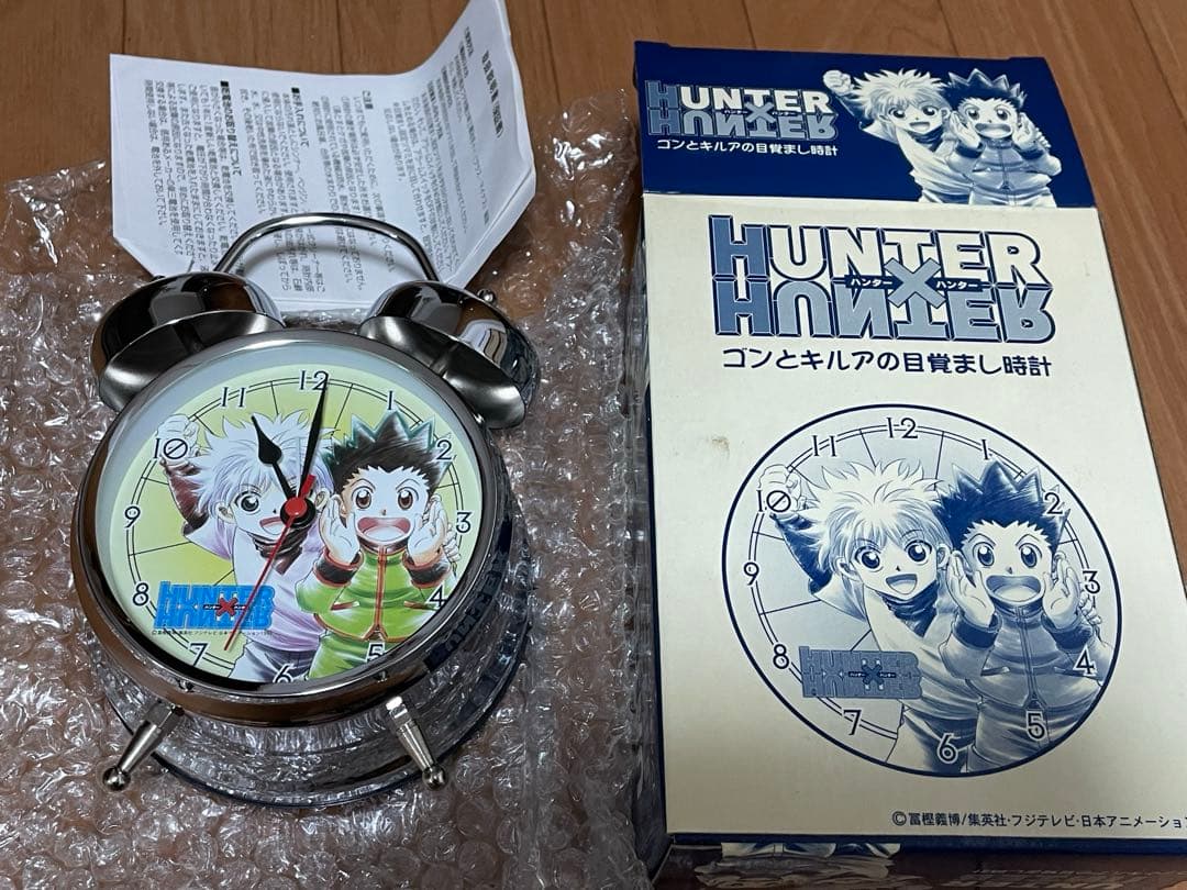 HUNTER×HUNTER ゴンとキルアの目覚まし時計
