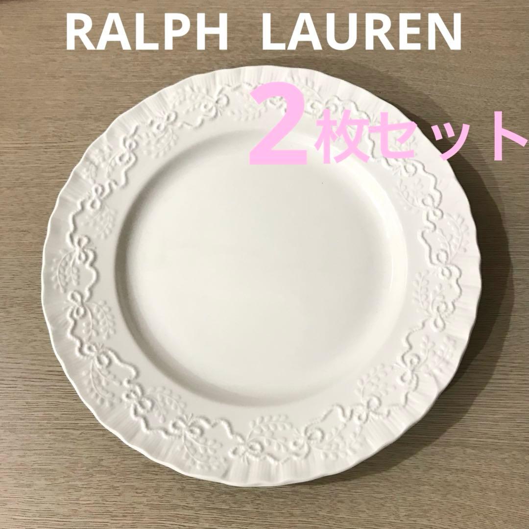 【美品】ラルフローレン×ウエッジウッド　ディナープレート2枚セット　大皿