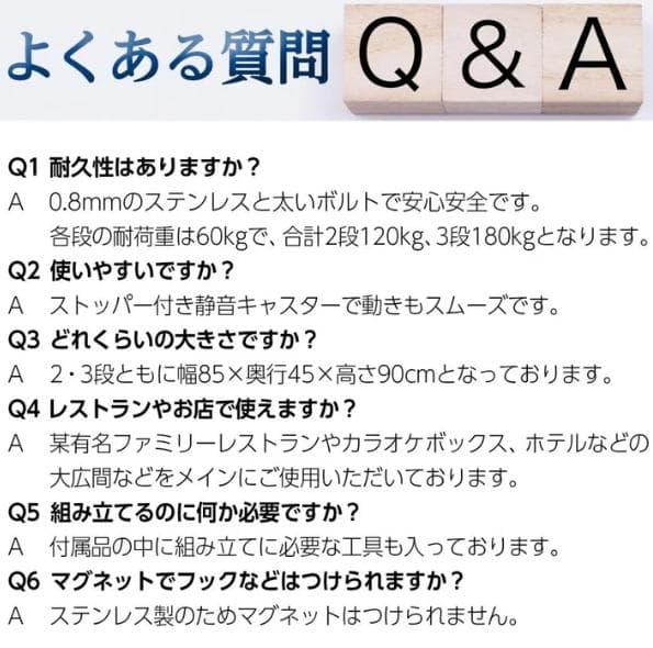 キッチンワゴン 2段 ★
