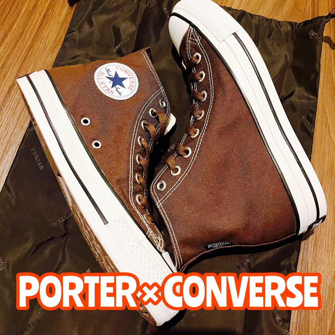 【コラボ】CONVERSE×PORTER ALL STAR HI 新品 ポーター