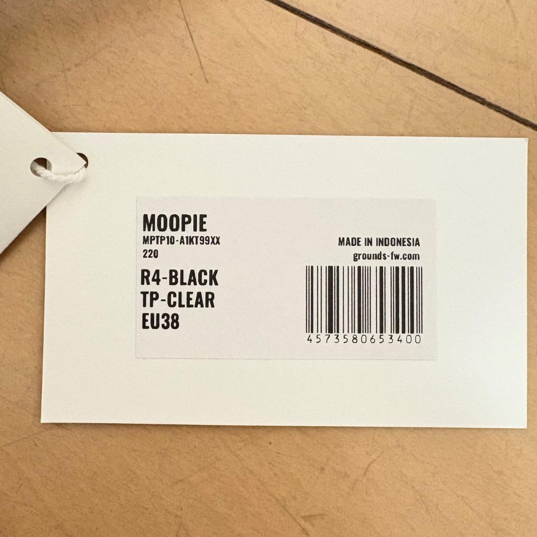 ★超特価！袋・タグ付き★grounds MOOPIE 黒　クリアソール 24cm