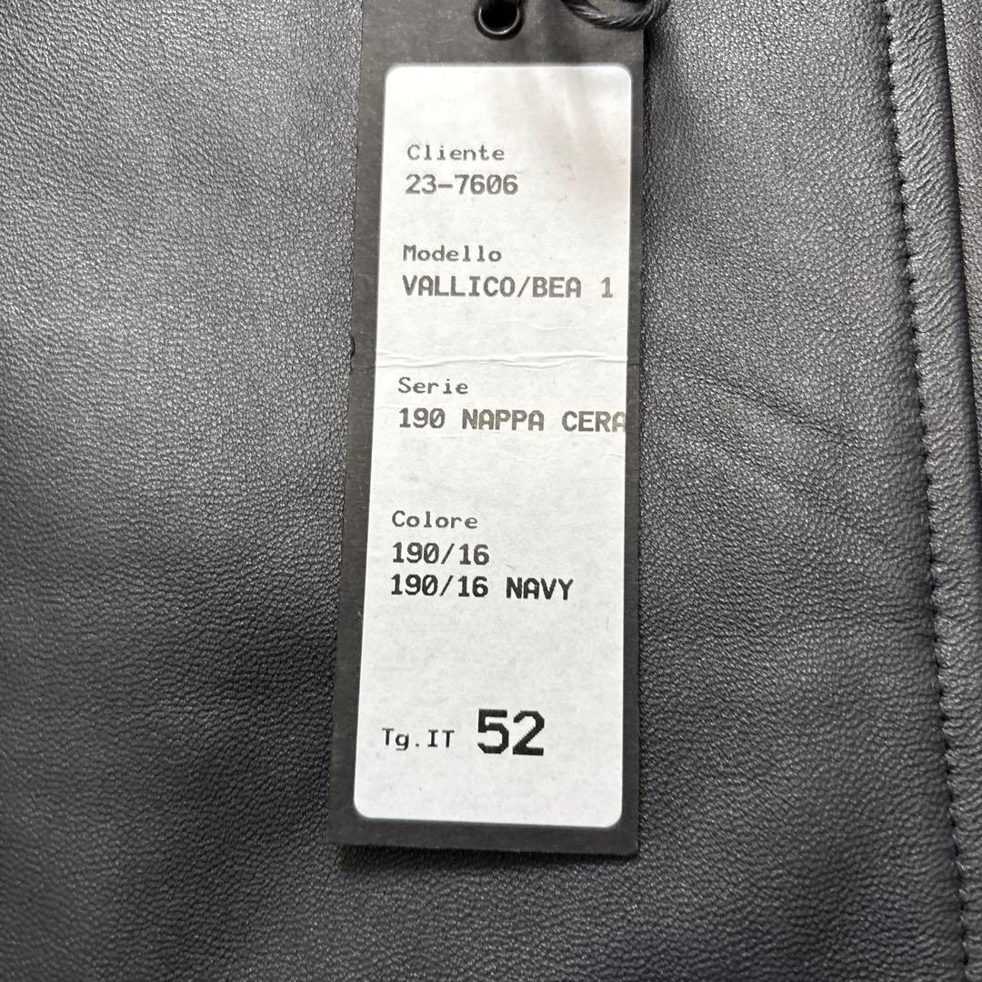 EMMETI レザージャケット