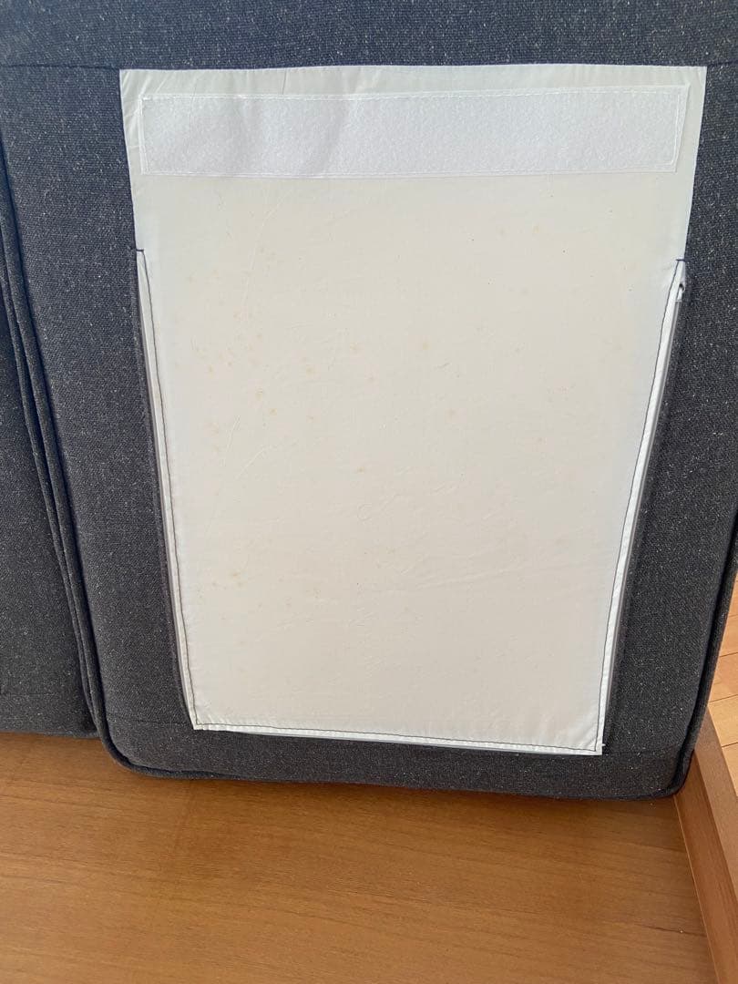 unico ALBERO(アルベロ)　 カバーリングソファ 3シーター