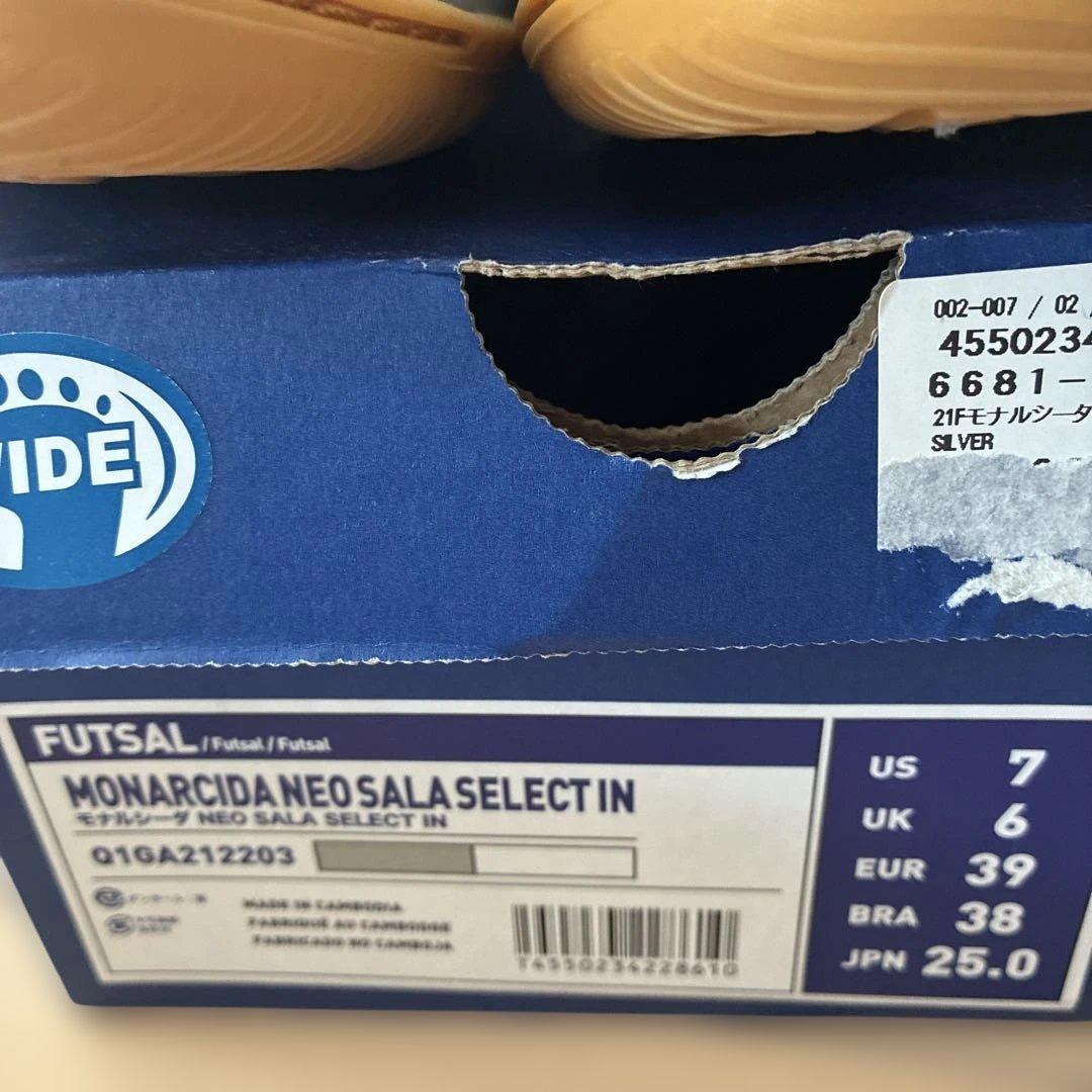 アシックス　ミズノ　ニューバランス　サッカー　シューズ　セット　室内　スパイク